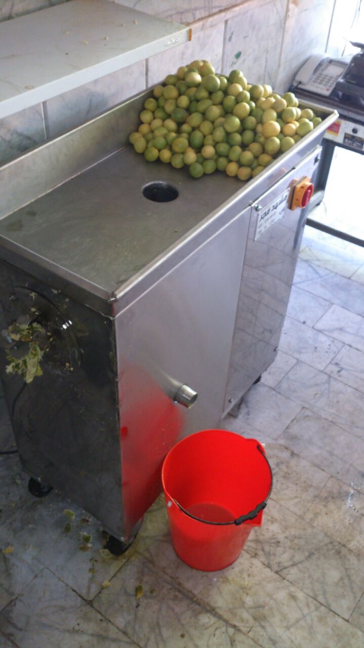 دستگاه آبگیری لیمو 